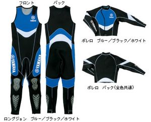 ウェットスーツ ウェットスーツ